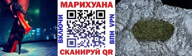 Виды наркоты Омск COCAIN ГАШИШ МДМА Бошки Шишки Амфетамин