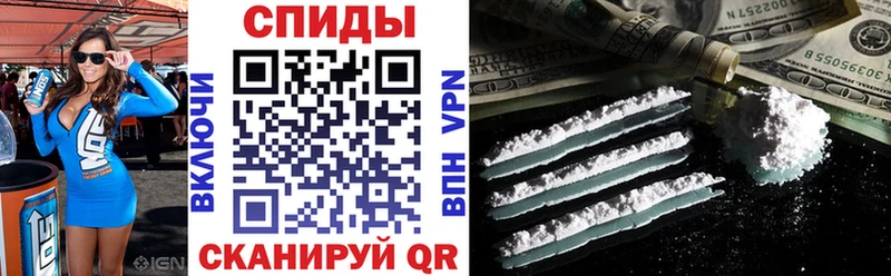 Amphetamine Розовый  Омск 