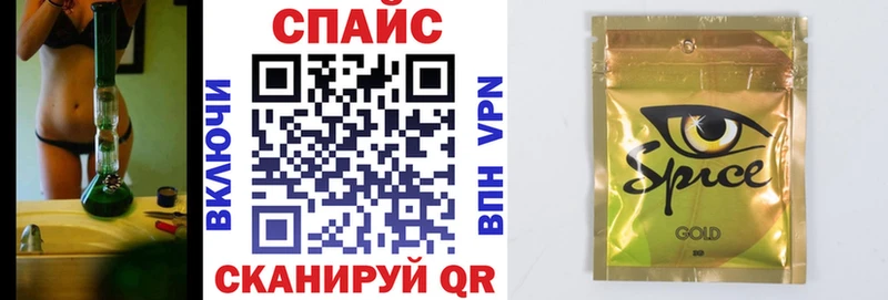 хочу наркоту Омск Бутират 1.4BDO