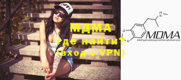 a pvp Гусь-Хрустальный