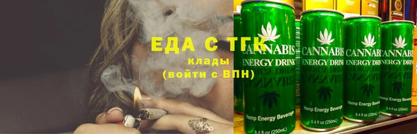дмт Гусев