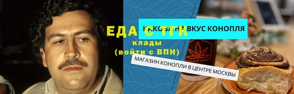 jwh Сосновый Бор