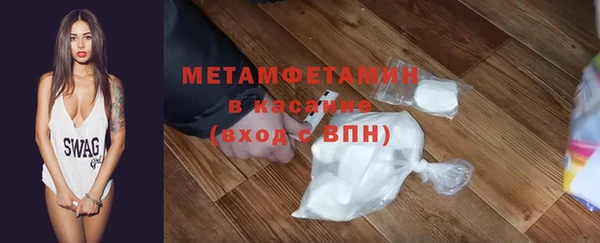 a pvp Гусь-Хрустальный