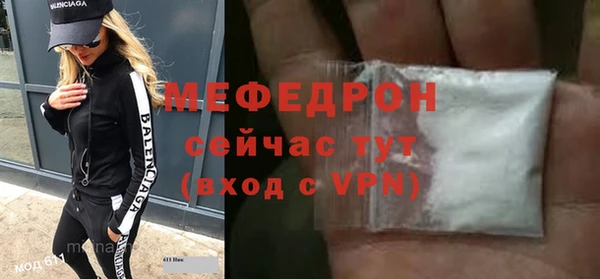 a pvp Гусь-Хрустальный