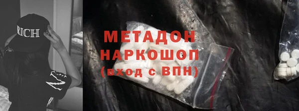 дмт Гусев
