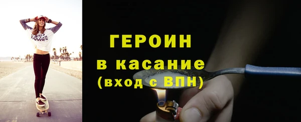 a pvp Гусь-Хрустальный