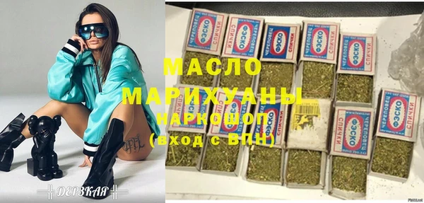 jwh Сосновый Бор