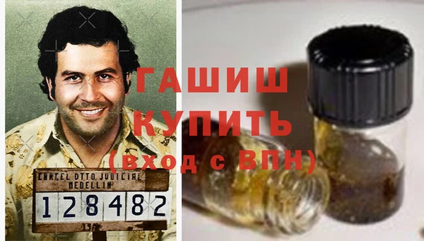 a pvp Гусь-Хрустальный