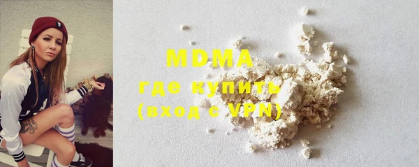 дмт Гусев