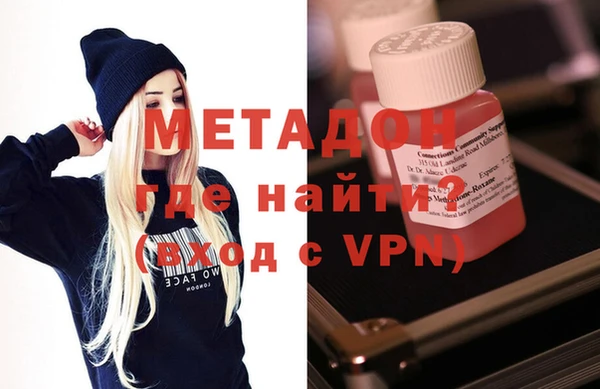 дмт Гусев