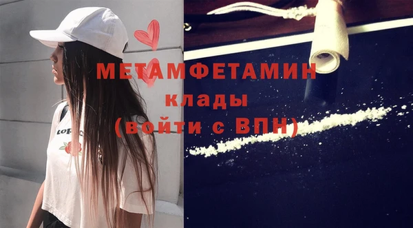 a pvp Гусь-Хрустальный